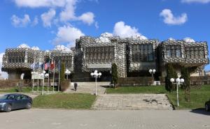 FOTO: AA / Nacionalna biblioteka Kosova "Pjeter Bogdani"